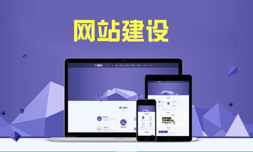 西安网站建设开发公司-西安青云在线(图1)